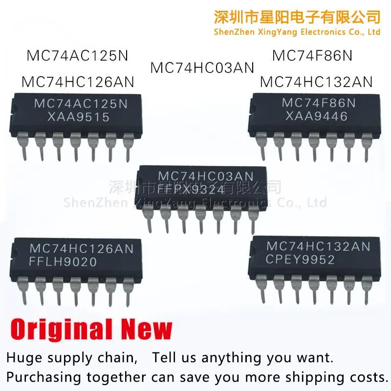 Новинка, MC74HC132AN MC74HC03AN MC74AC125N MC74HC126AN MC74F86N