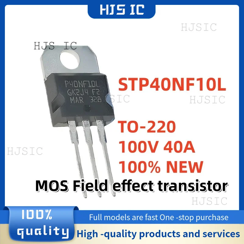 10PCS 100% NEW P16NF06 P55NF06 P60NF06 P65NF06 P80NF70 P75NF75 P40NF03L P40NF10L TO-220 Best Quality In Stock