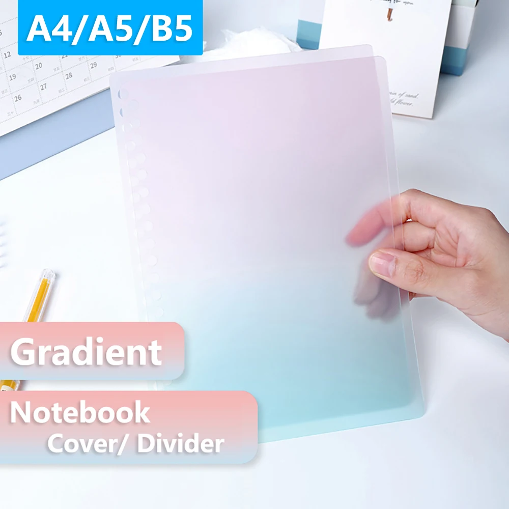 A4/A5/B5 Gradient Color Binder Index Page School Notebook Separator Page Scrapbook Diary Coil Book Stationery