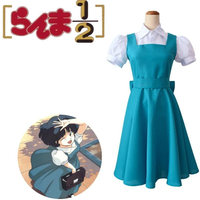 

Anime Ranma ½ Akane Tendo Cosplay Costume Blue Dress School Performance Costume Japanese Cosplay Anime Character Outfit