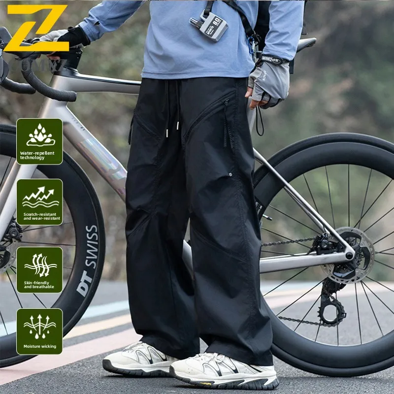 Branded Men's Cargo Pants 2025 New Autumn Wrinkle Resistant Water Repellent Trousers Mountain Rock Climbing Versatile Pants