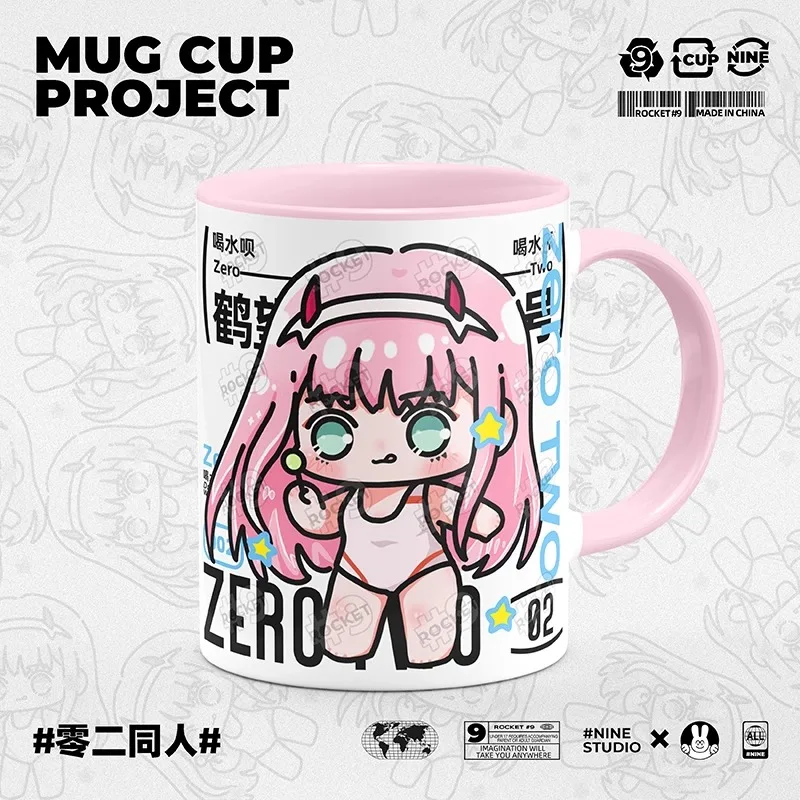 DARLING in the FRANXX Peripherals 02 National Team Heroine Original Anime Ceramic Cup Mug