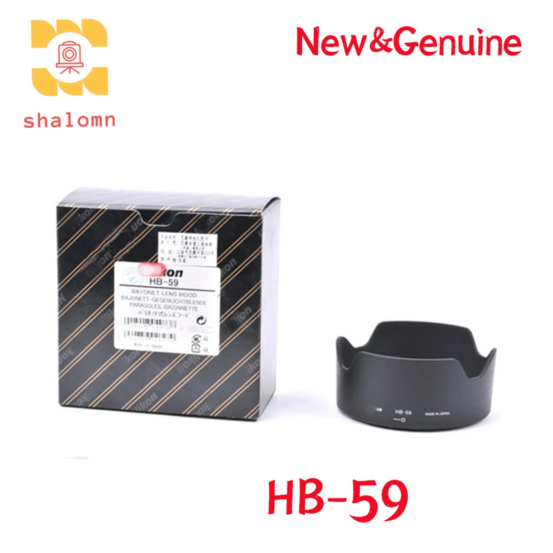 New Original HB-59 Front Bayonet Lens Hood Protective Ring 67mm For Nikon AF-S Nikkor 35 1.4G 35mm 1.4 HB59 Lens Hood