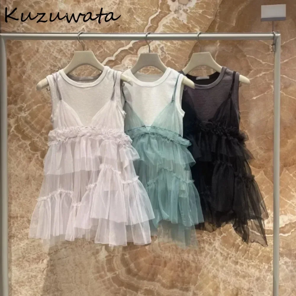 Kuzuwata New Voile Cascading Fungus Sets Straps O Neck Solid Sleeveless T-shirt Japan Sweet Slim Fit All-match Suit Sling Shirt