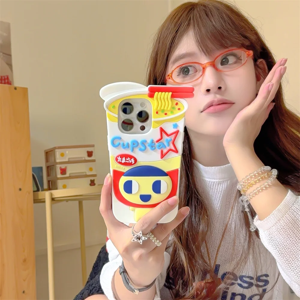 

Cute cartoon topology song 3D silicone suitable for Apple iPhone 16 ProMax iPhone 15/14/13 12promax soft case