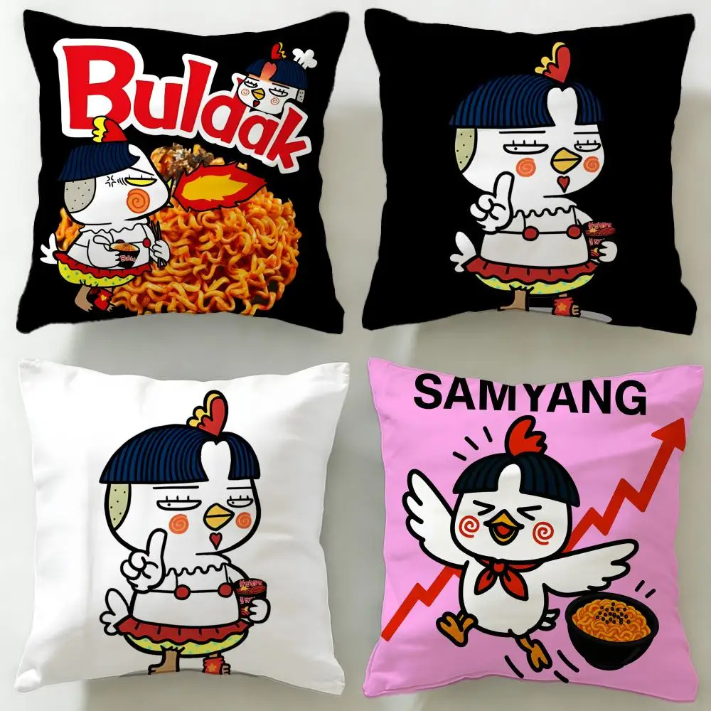 Funda de cojín Samyang Buldak Ramen, funda de almohada suave y fácil de lavar, versátil para sofá, cama, viajes y oficina