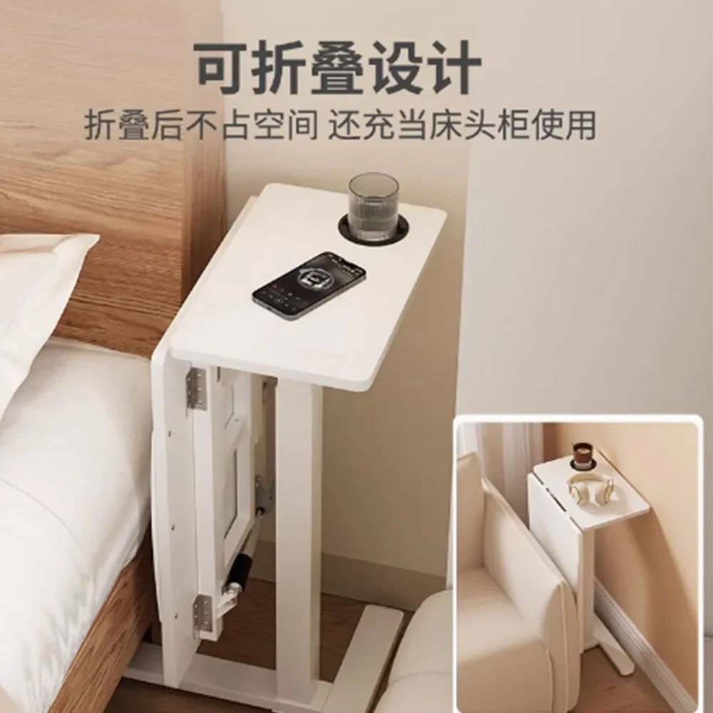 NetEase strictly selects bedside  office  removable  writing  side  lifting student home