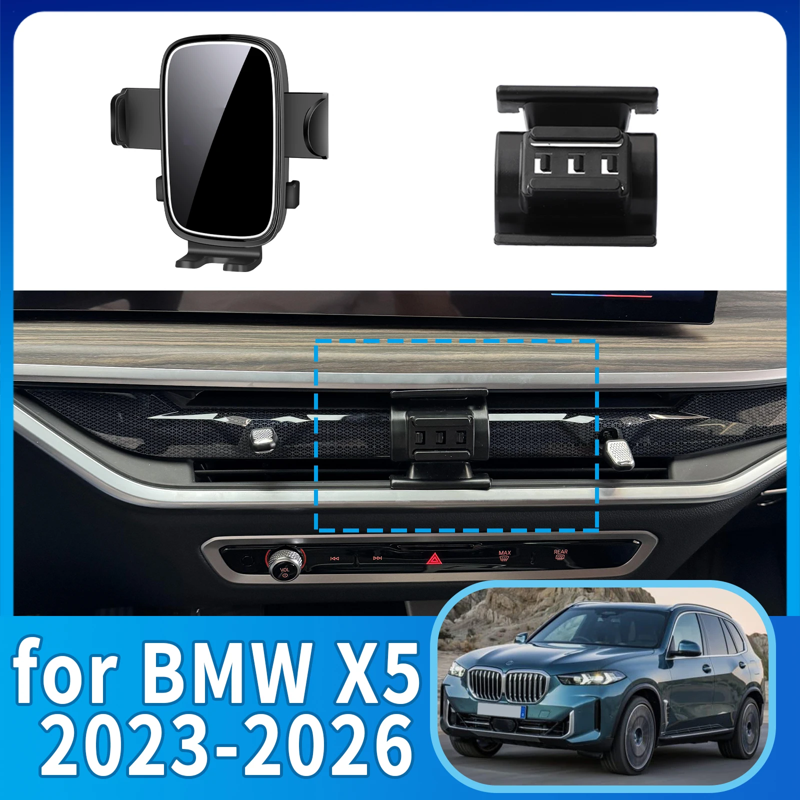 مناسب لسيارة BMW X5 2023 2024 2025 2026 حامل هاتف، دعامة تثبيت على شاشة لوحة القيادة سهلة التركيب ​ ​   اكسسوارات السيارات