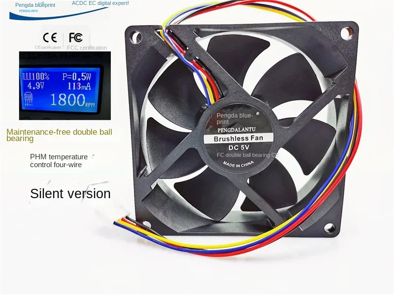 New Pengda Blueprint 9225 9025 Dual Ball Bearing 5V12V 24V 9CM Silent Version PWM Temperature Controlled Cooling Fan