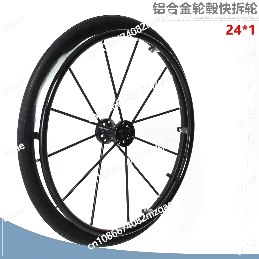 

Колесо 24 x 1,0 дюйма для спортивных инвалидных колясок с подшипником 1/2 дюйма (12,7 мм).