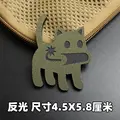 Reflective patch 3