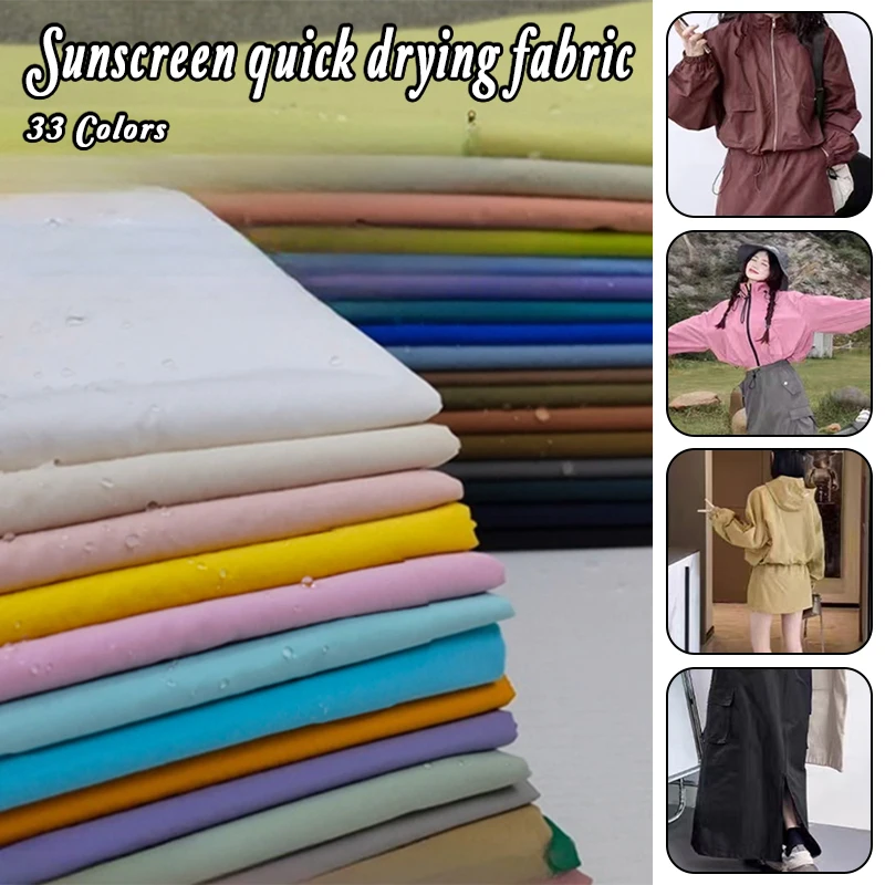 Sunproof Quick-Drying Fabric Sportswear Sun Protection Shirt DIY Sewing Material Outdoor Anti-Ultraviolet Ultra-Thin Fabric