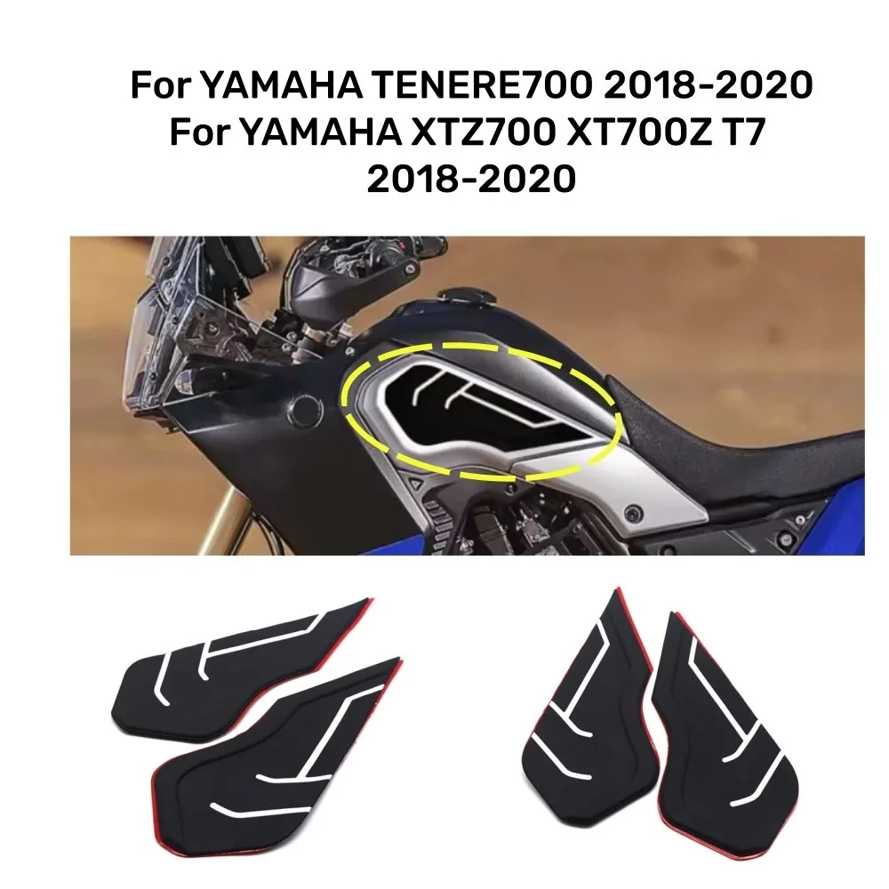 

For YAMAHA Tenere700 XTZ700 XT700Z T7 2018-2020 Motorcycle Accessories Non-slip Side Fuel Tank Stickers waterproof pad stickers