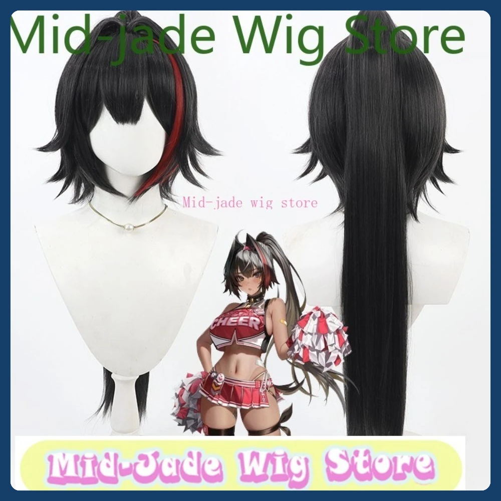 

Mid-jade Wig Store Bay Cosplay Wig Scalp Cap Detachable Halloween Anime Role playing Synthetic Hair Anime
