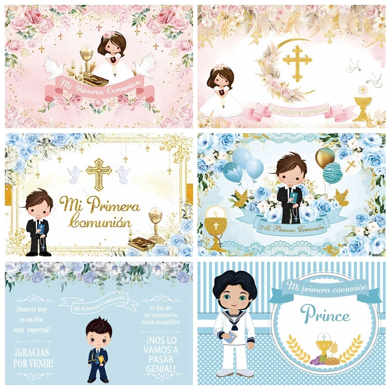 

Boy And Girl First Communion Backdrop Photography God Bless Baby Portrait Photographic Mi Bautizo Party Background Photo Studio