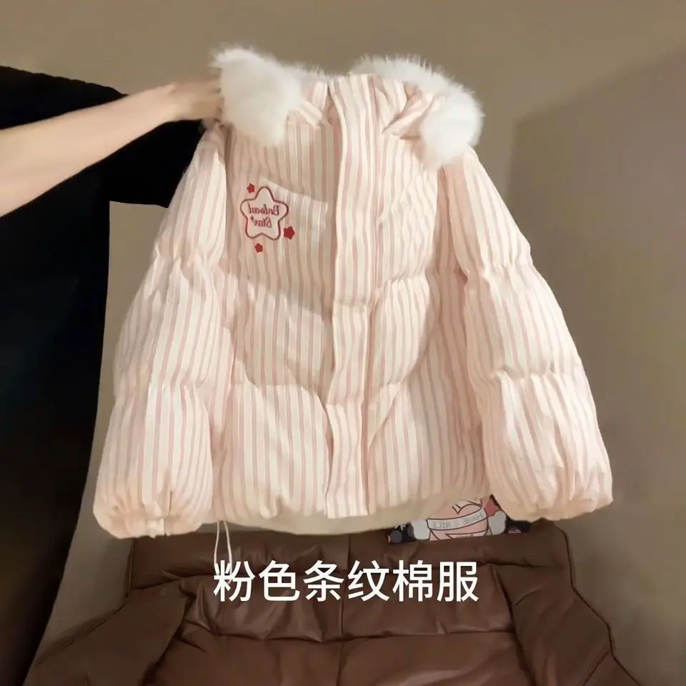 

Japan Winter New Pink Striped Fur Collar Hooded Cotton Coat For Female Students Star Ears Hooded Bread Coat