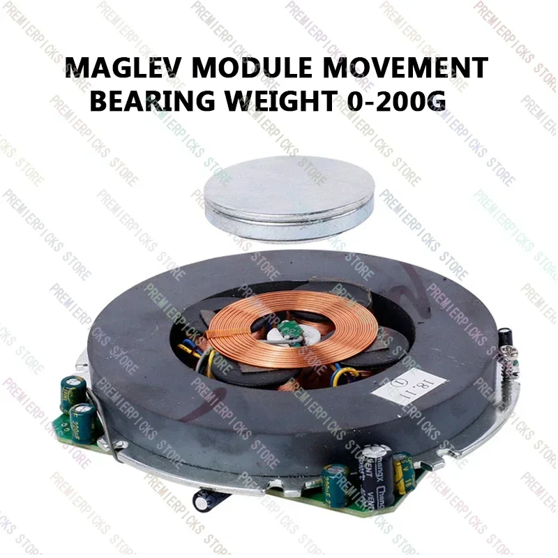 Small Magnetic Levitation Movement Bare System Module Wireless Transmission Load Bearing 200G Suspension Height 20-25Mm