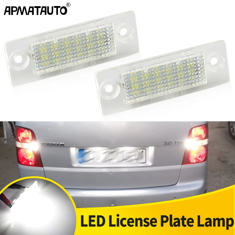 

2 шт. для VW Transporter T5 2003-2015 T6 2015-2020 Caddy MK3 Touran MK1 2004-2010 задняя светодиодная лампа освещения номерного знака