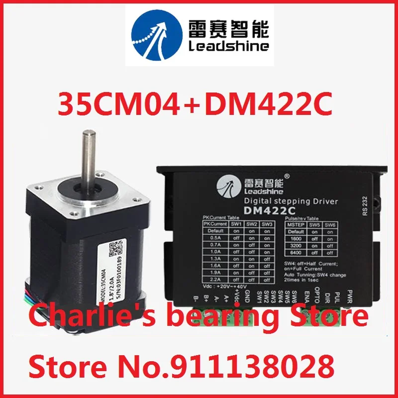 

1set 100% brand new original genuine Leadshine brand 35 series stepper motor match with driver DM422C DM422S