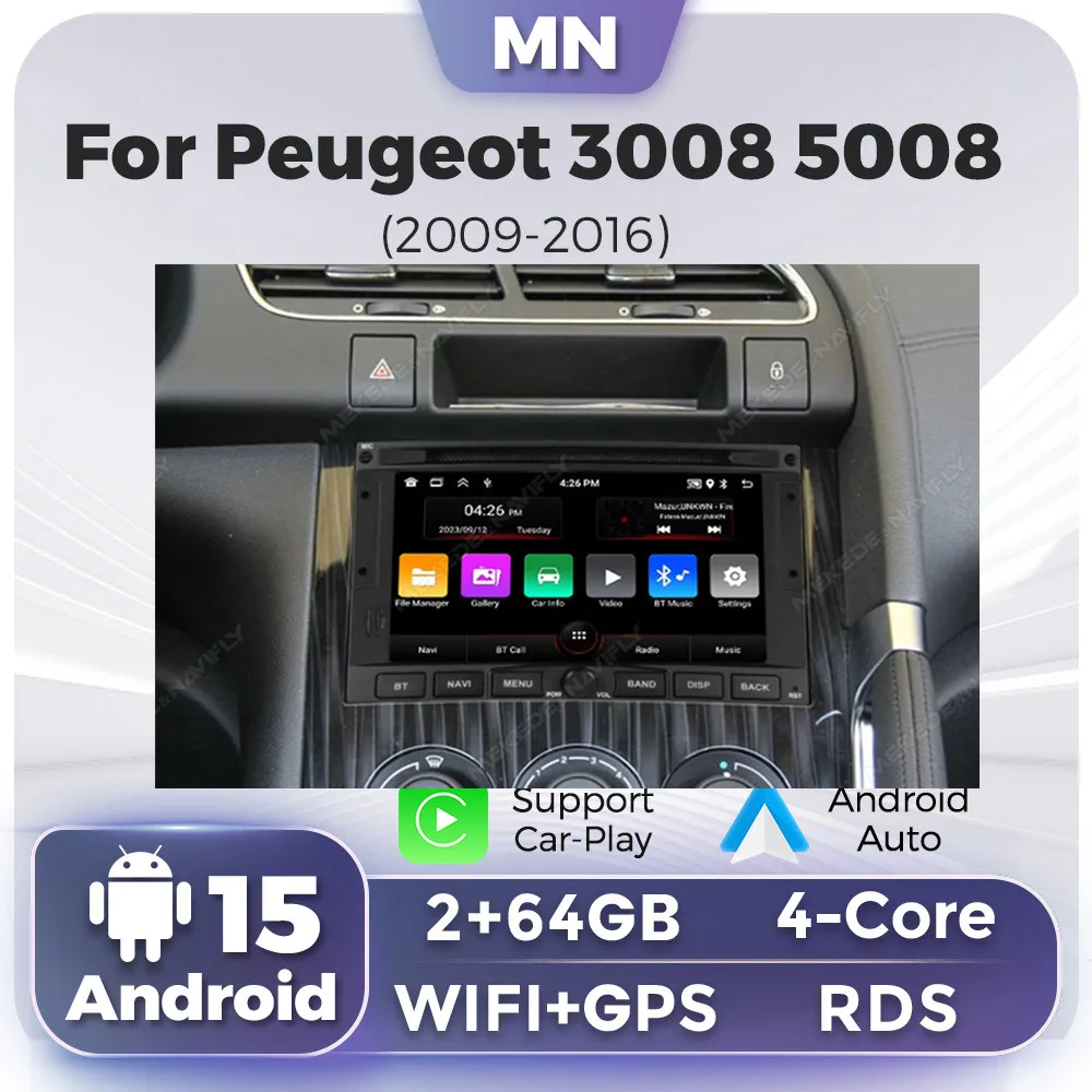 Multimedia de navegación Android 15 de 7 pulgadas para Peugeot 3008 5008 Partner Citroen Berlingo 2008 - 2016 Carplay Auto estéreo Radio de coche estéreos para auto radio para automóvil sistemas inteligentes de coche