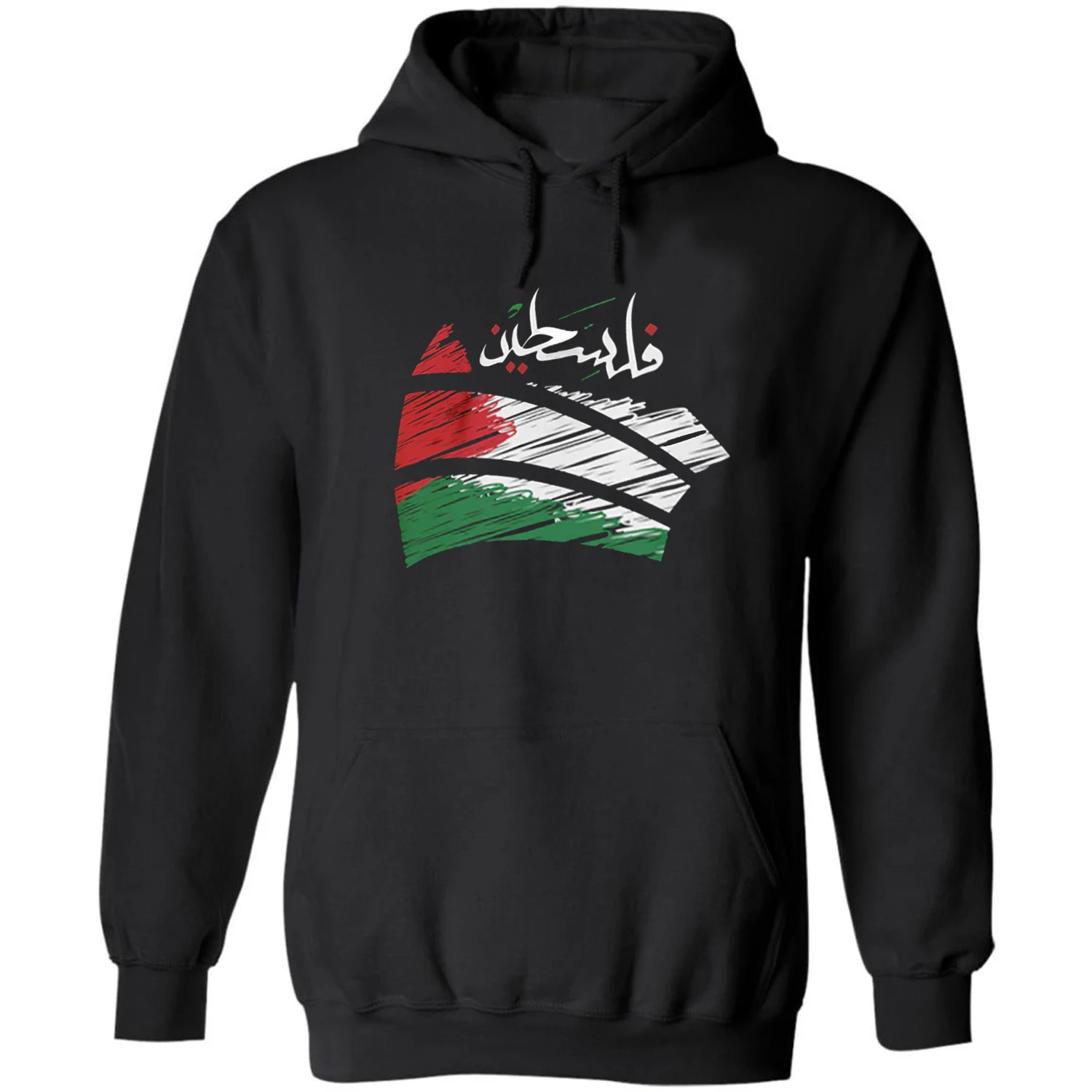 Mighty Arabic Calligraphy Palestinian Flag Palestine Pullover Hoodie New 100% Cotton Casual Mens Sweatshirts Fashion Streetwear