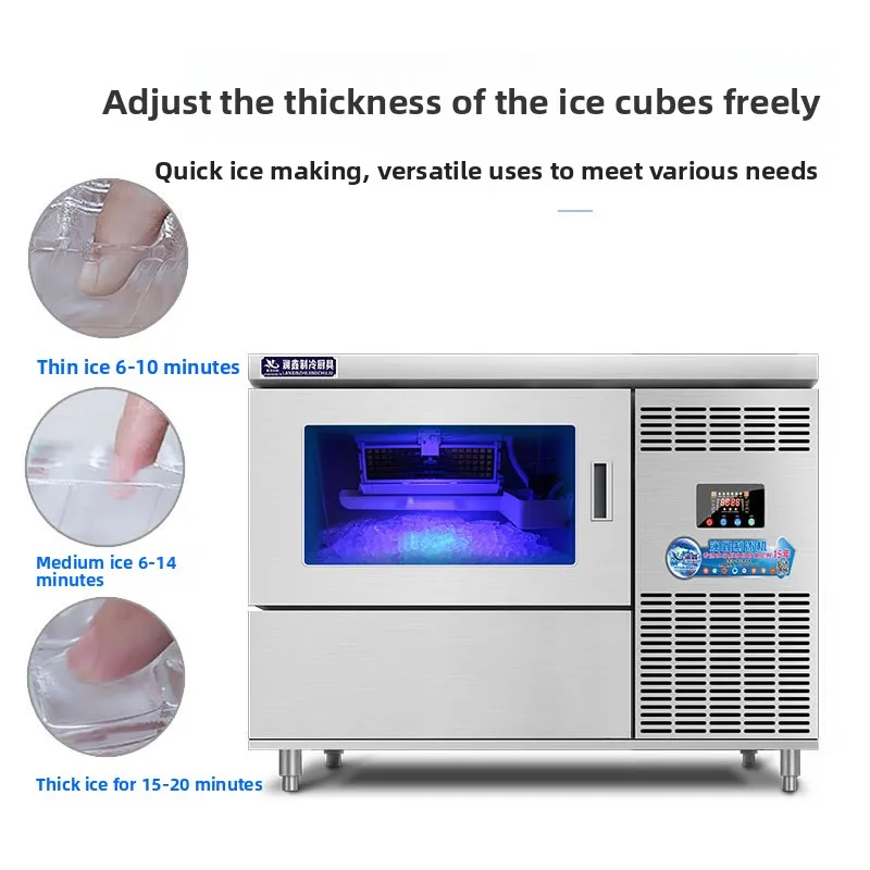 CX commercial automatic square ice milk tea shop equipment household ice machine water bar