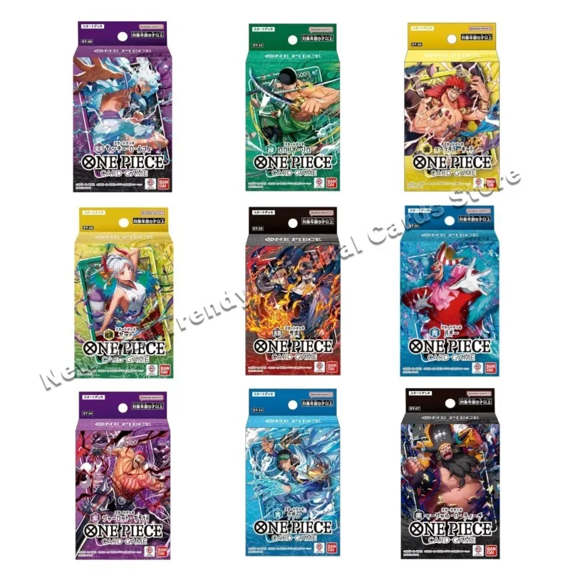 BANDAI One Piece anime collection card game TCG entry mini boxed Charlotte Katakuri Bucky ST series 25-36 Japanese version toys