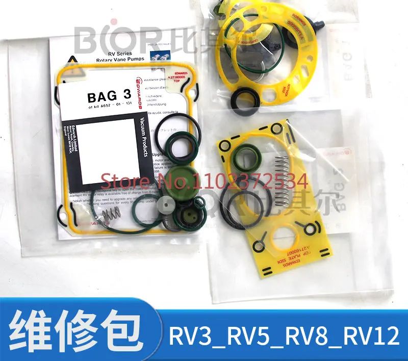 

Edward RV3/5/8/RV12 Vacuum Pump Maintenance Kit A65201131 Coupling Sleeve