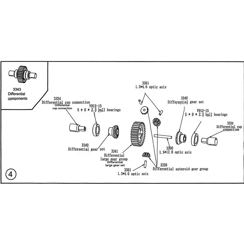 B78B-For Wltoys 244016-3343 1/24 RC مجموعة تروس تفاضلية للسيارة نموذج ترقية RC قطع غيار السيارات #3