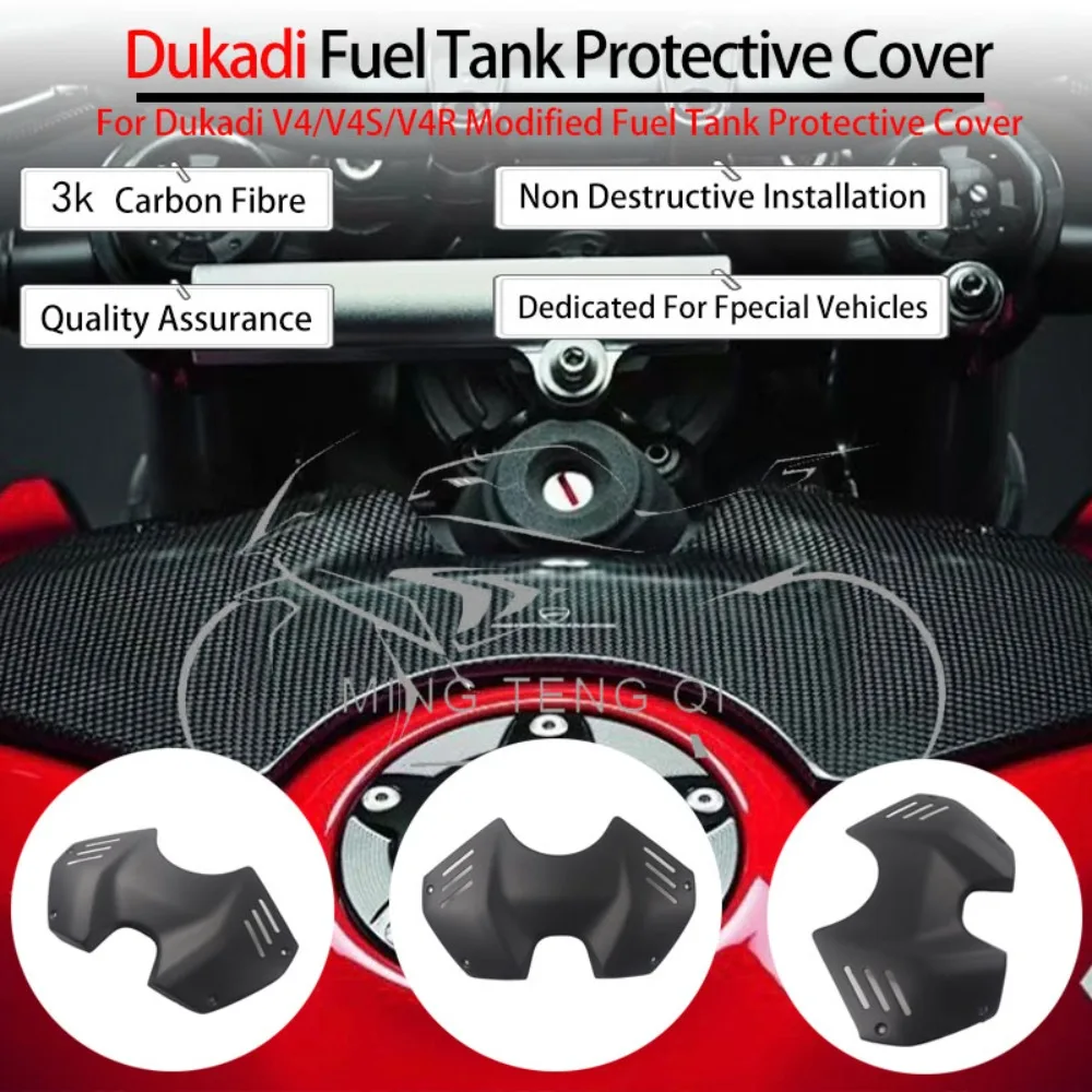 Cubierta de batería de tanque de combustible para motocicleta, Kits de carenado de protección de caja de aire, accesorios de fibra de carbono para DUCATI Panigale V4 V4S V4R 2018-2023