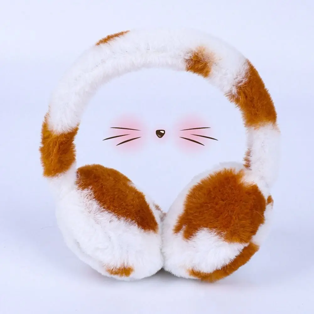 

Cute Cow Print Earmuffs Winter Warm Retractable Fluffy Ear Covers Cartoon Children's Christmas Gifts for Boys Girls