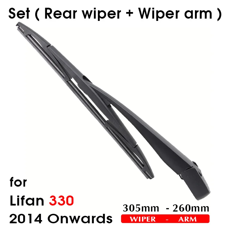 KOSOO Auto RearWiper Blade For Lifan 330,305mm 2014 Onwards Rear Window Windshield Wiper Blades Arm,Car Styling Accessories