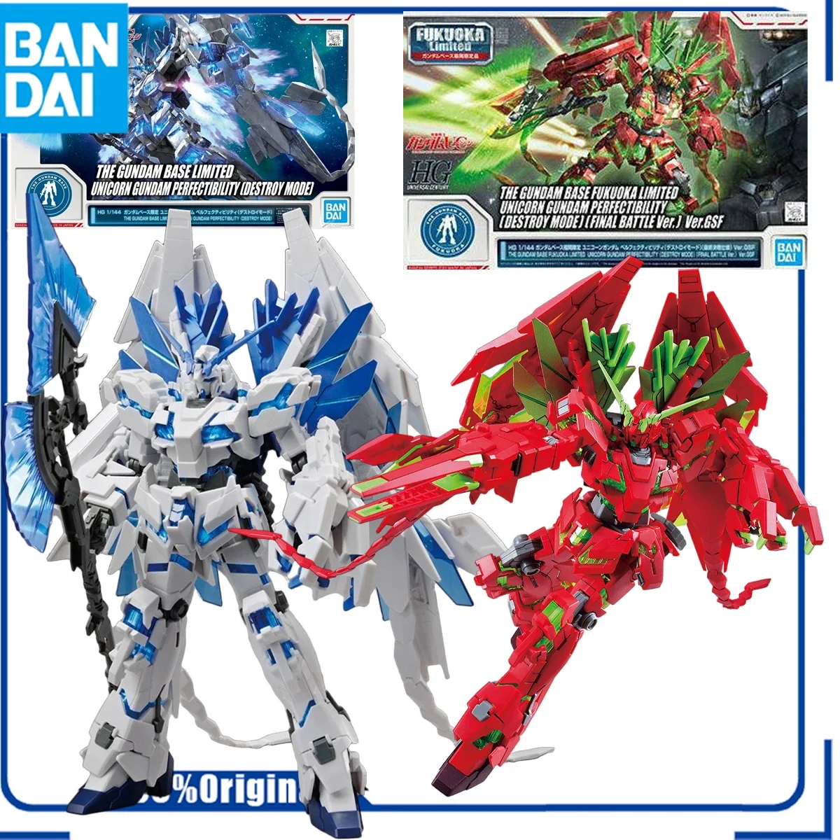 

BANDAI ORIGINAL HGUC OTHER LIMITED EDITIONS PERFECT UNICORN GUNDAM VER.GSF HIGHLY PLAYABLE ASSEMBLY TOYS GIFT COLLECTIBLE MODEL
