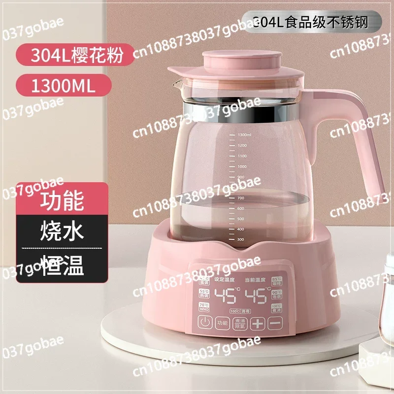 

2-in-1 Dryer with Heater, Automatic Steam Disinfection, Free of Bisphenol A