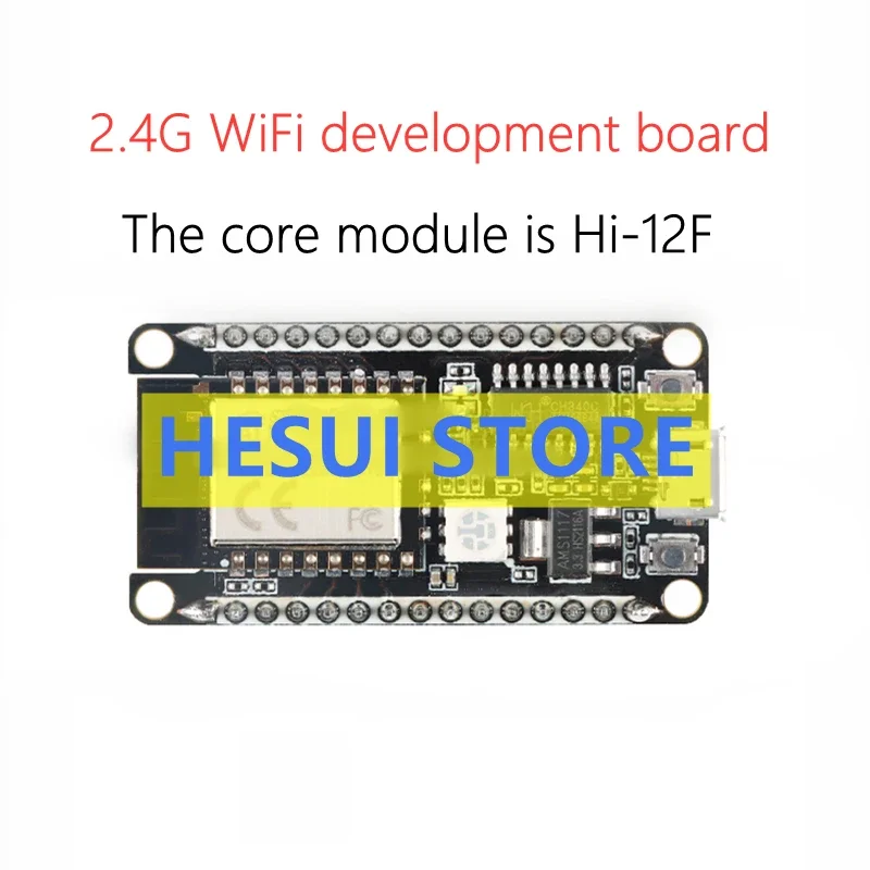 Hi-12F-Kit 2.4G WiFi development board module is equipped with HISS Hi3861 chip PCB antenna