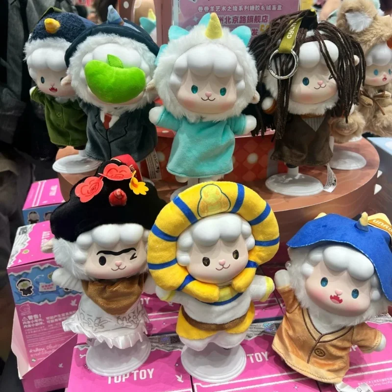 Nieuwe Echte Gyun Art Journey Serie Blind Box Animal Cartoon Rugzak Decor Meisje Mysterie Verrassing Anime Verjaardag Kerstcadeaus