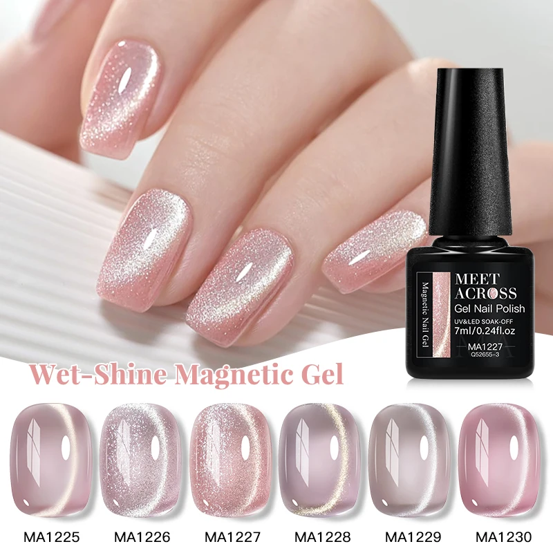 Wet-Shine Cat Magnetic Gel Nagellack Glasperlen Kristallglitter Magnetischer Semi-Permanent UV-Gel-Lack Nagelbedarf
