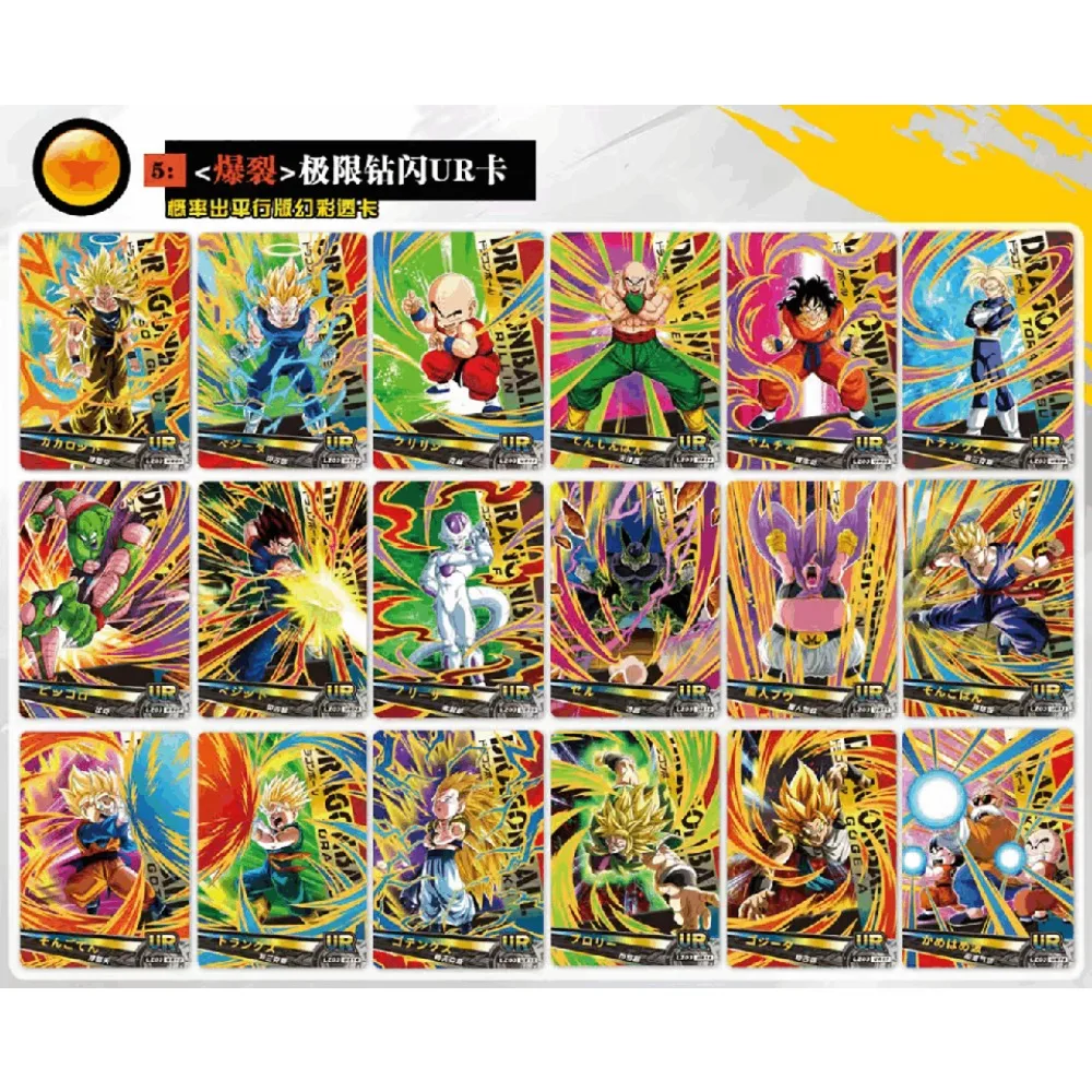 Hot Blooded Anime Collection Cards for Fans Classic Nostalgic Memory Rare Limited Characters Cards Surprise Birthday Gifts Toys