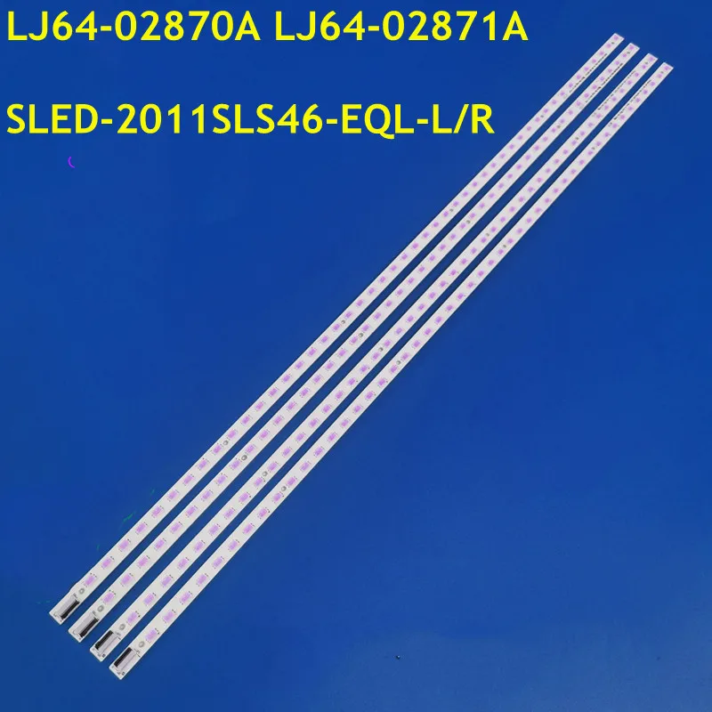 4PCS LED Bande De Rétro-Éclairage 100%/R LJ64-02860A LJ64-02859A Pour KDL-46NX710 KDL-46HX720 KDL-46HX820 LSY460HQ0