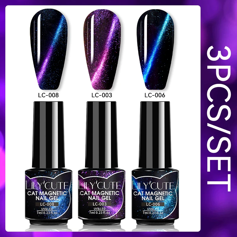 

LILYCUTE 7 мл 3 шт./компл. набор магнитных гелей для кошек 9D стеклянная бусина лунный свет голографический светоотражающий эффект замачиваемый УФ-лак для дизайна ногтей