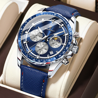 POEDAGAR Original Luxury Men Clock Fashion Luminous Waterproof Chronograph Date Watch For Man Leather Quartz Men's Watches Reloj