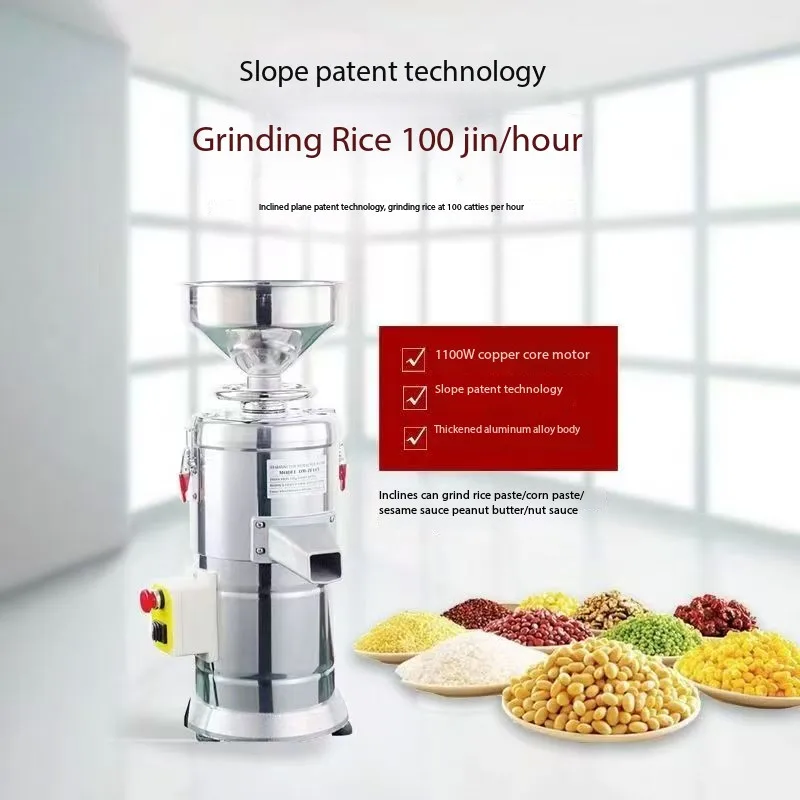 %e FORHorus Small Nut Butter Mill Sesame Sauce Grinder Machine for Peanut Butter Peanut Processing Machine&