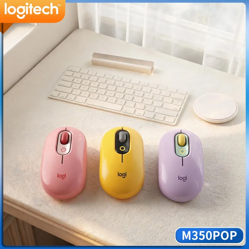 Logitech M350 POP Mouse Silent Click Precision Tracking Nano Receiver For Music Composers Home Studio Workflow