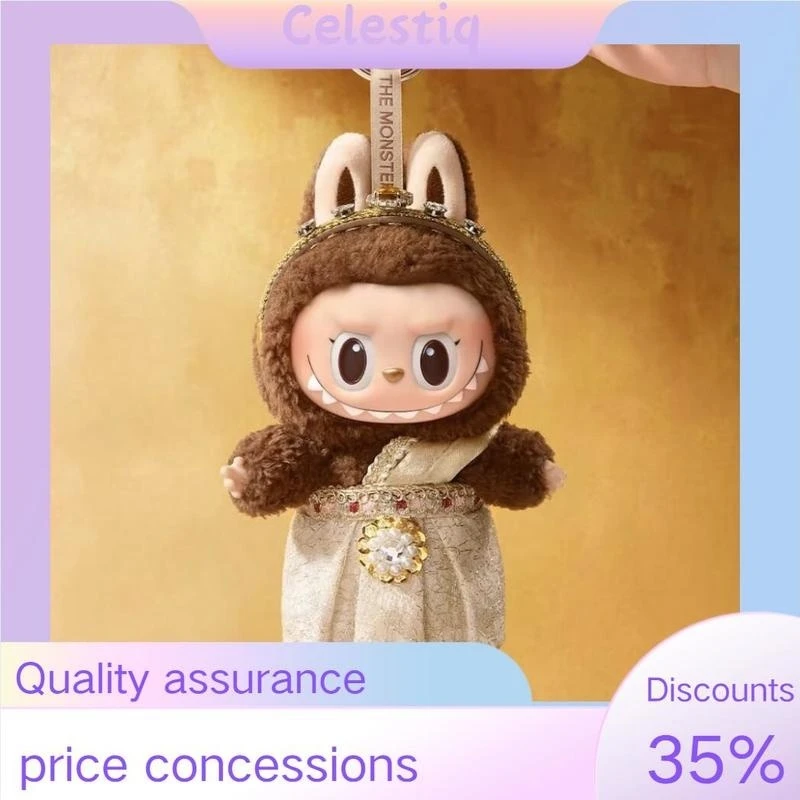 Cute Labubu Limited Good Luck  You Monsters Box Toy Sweetheart Series Figure Park Restrictions Models Keychain Gifts  Toys