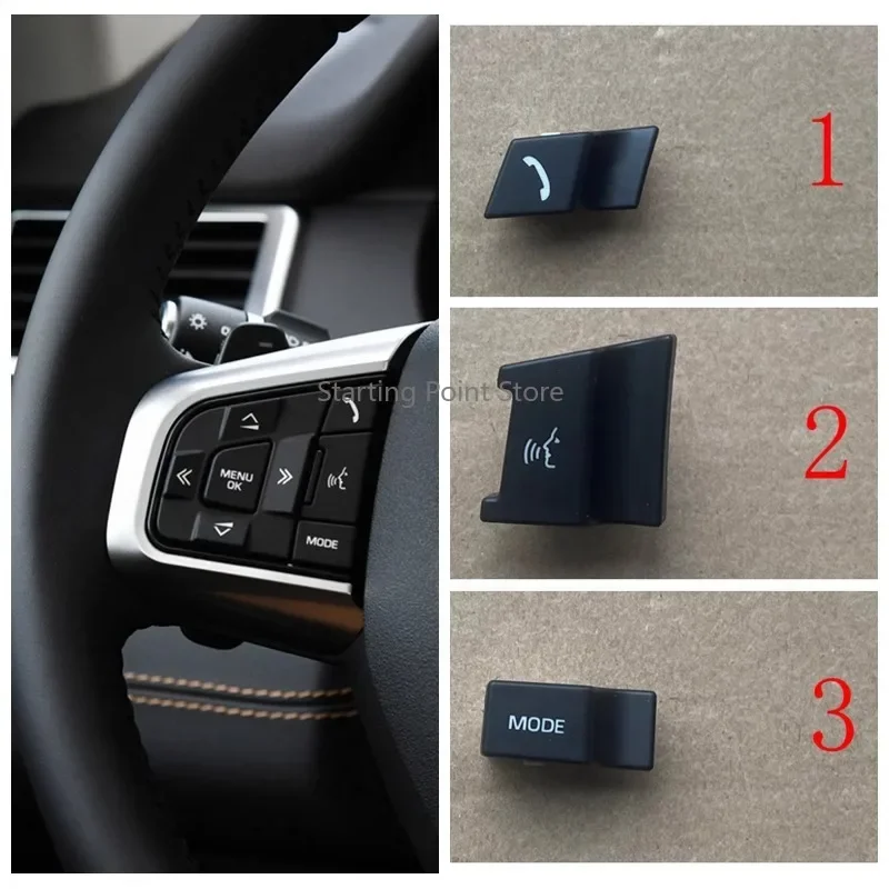 Suitable for Land Rover Discovery steering wheel multi-function button switch Jaguar XFXE steering wheel multi-function button