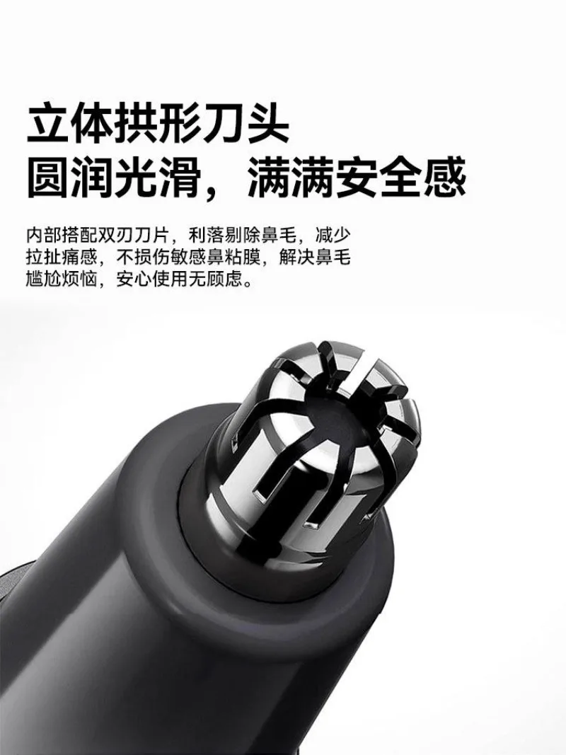 Suitable for electric USB charging, intelligent digital display, nose hair care, shaving and shaving device