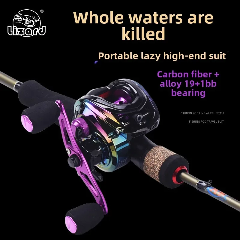Set pesca Luya – Caña 4 secciones carrete baitcasting y mango pistola - imagen 3