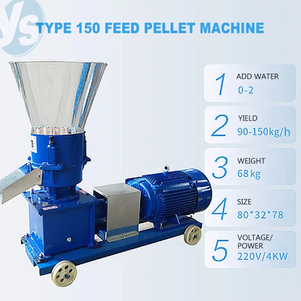 

Electric & Diesel Poultry Feed Pellet Machine for Chicken Cattle - Household Farm Grass Corn Pelletizer 125-210 Type