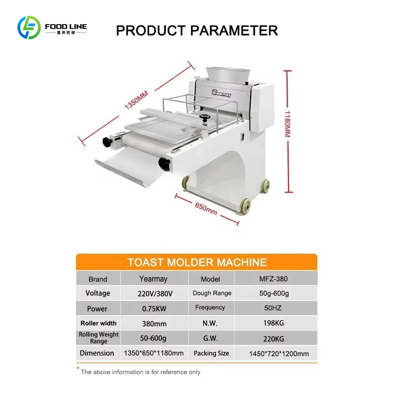 Customized Commercial Bakery Mini Long Bread Shaper Toast Bread Dough Forming Machine