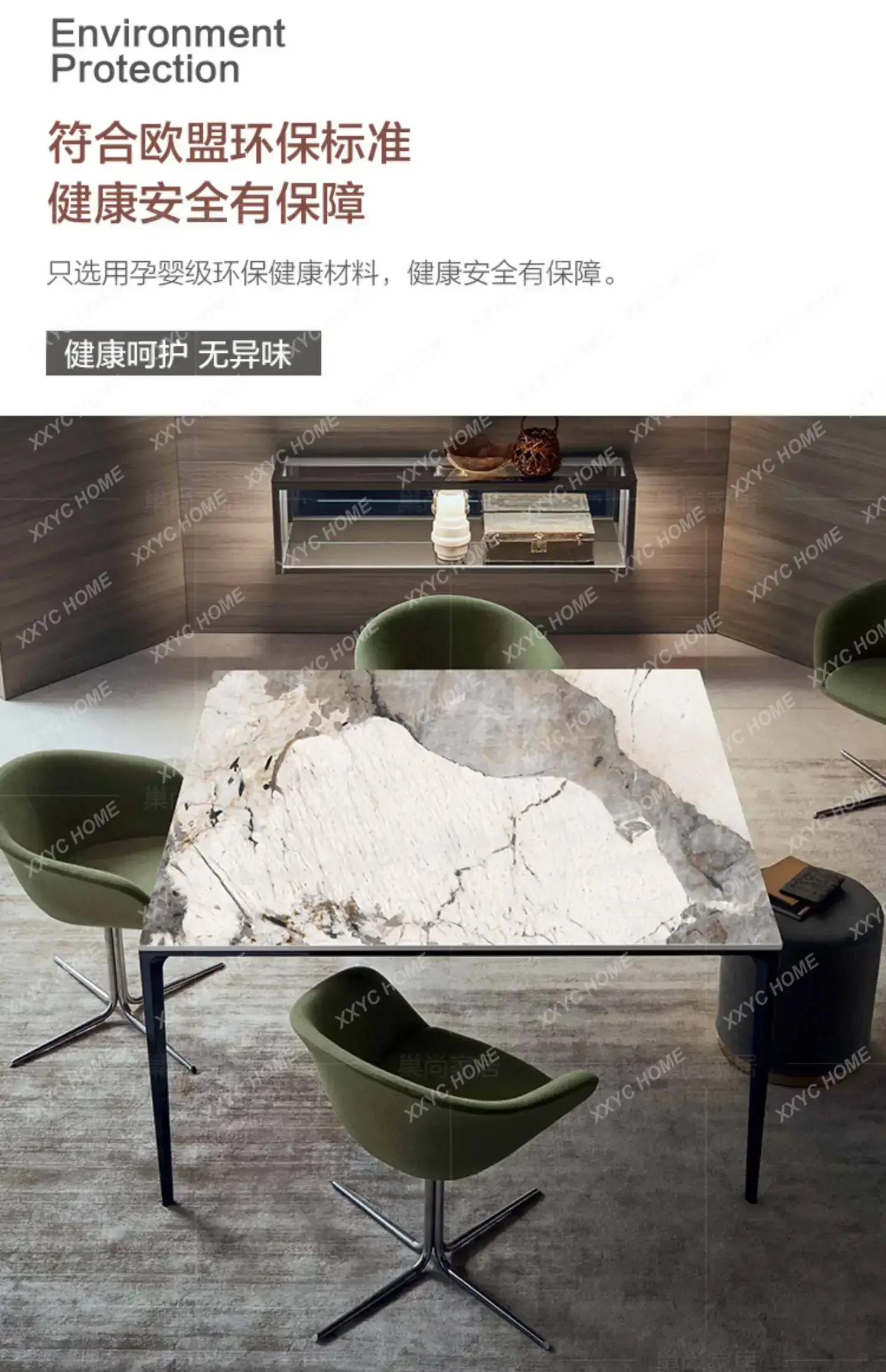 Slate dining table modern simple and simple household small apartment smooth square